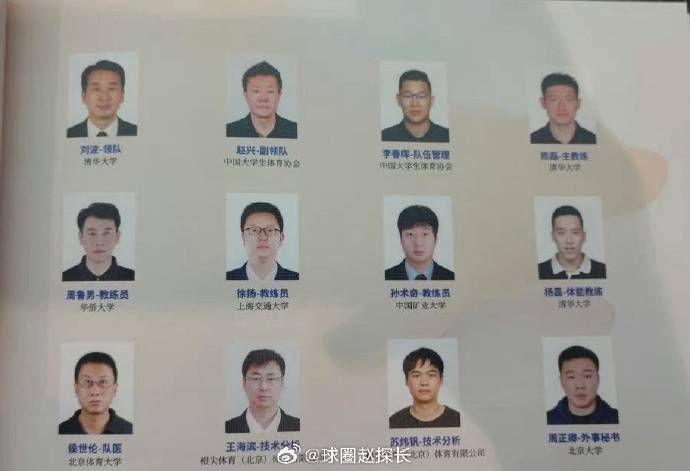 正在播放国产一区